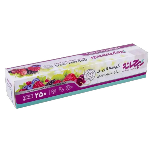 کیسه فریزر ریحانه مدل&nbsp;تجزیه پذیر بسته 250 عددی