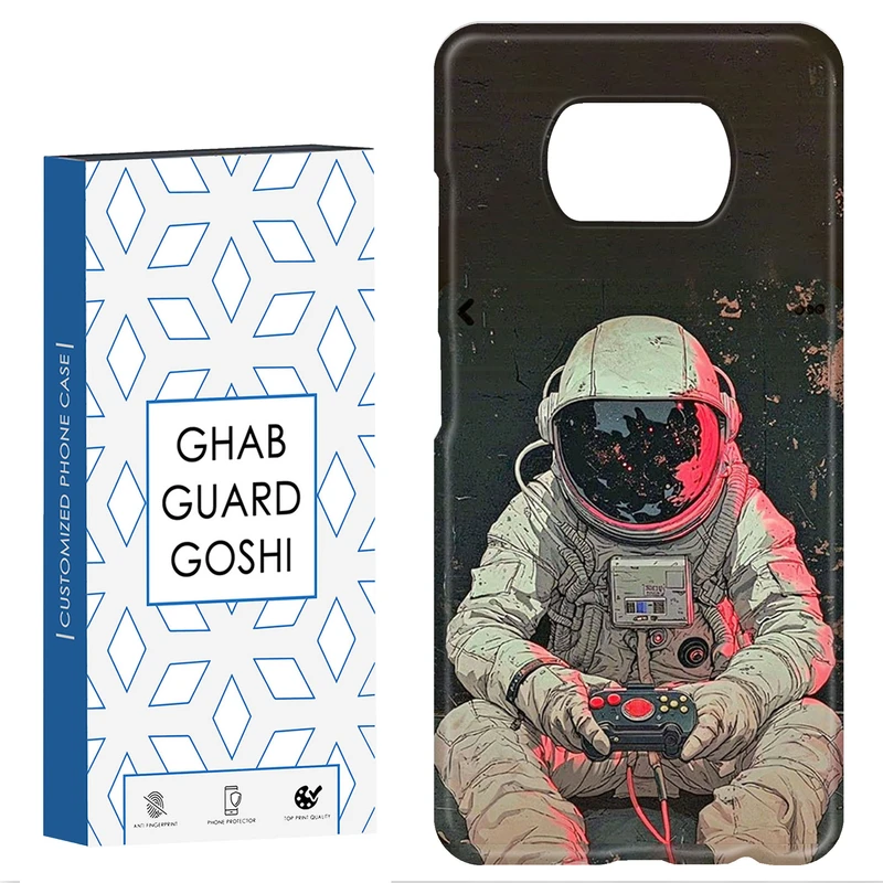 کاور قاب گارد گوشی طرح فضانورد کد Dimo-447 مناسب برای گوشی موبایل شیائومی POCO X3 / X3 PRO / X3 NFC