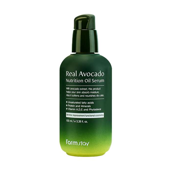 سرم روشن کننده فارم استی مدل Avocado حجم 100 میلی لیتر