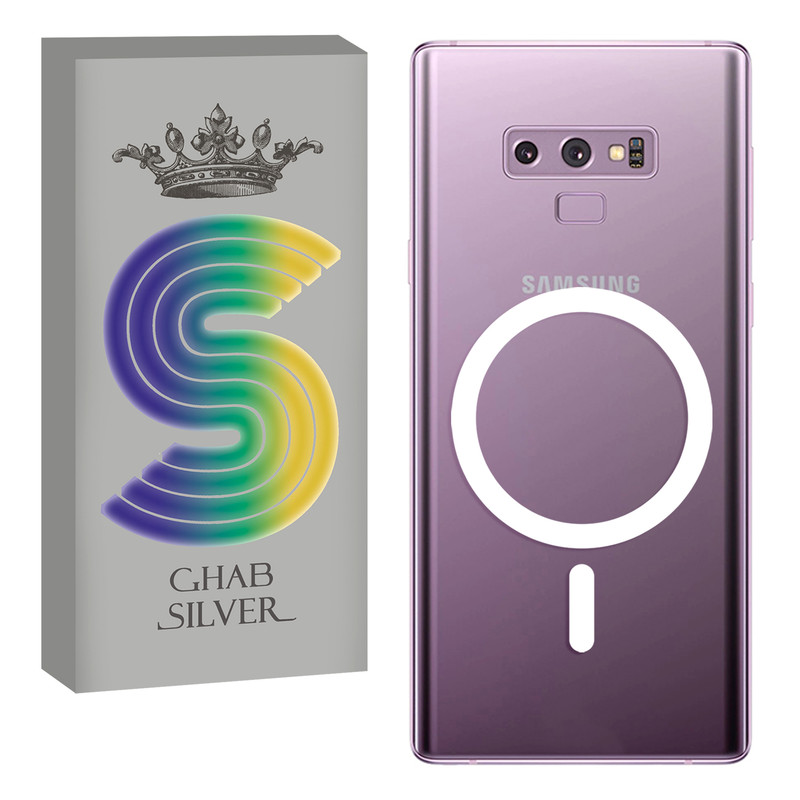 کاور قاب سیلور مدل مگسیف مناسب برای گوشی موبایل سامسونگ Galaxy Note9
