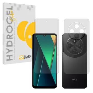 Daben Matte model Tough screen protector suitable for Xiaomi Poco C75 mobile phone along with the back of the phone