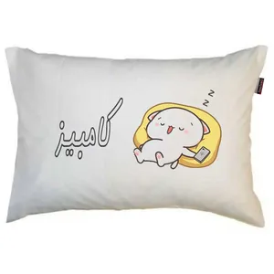 بالش مد برتر مدل نوجوان پسرانه طرح اسم کامبیز کد 1