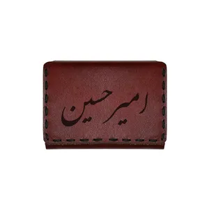 جاکارتی چرمی طرح امیر حسین