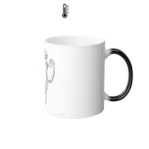 ماگ حرارتی مدل بی مکس