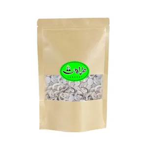 نارگیل طراوت - 1 کیلوگرم