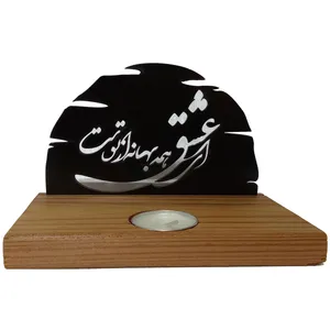 جاشمعی چوبی طرح وارمر مدل بهانه کد 14