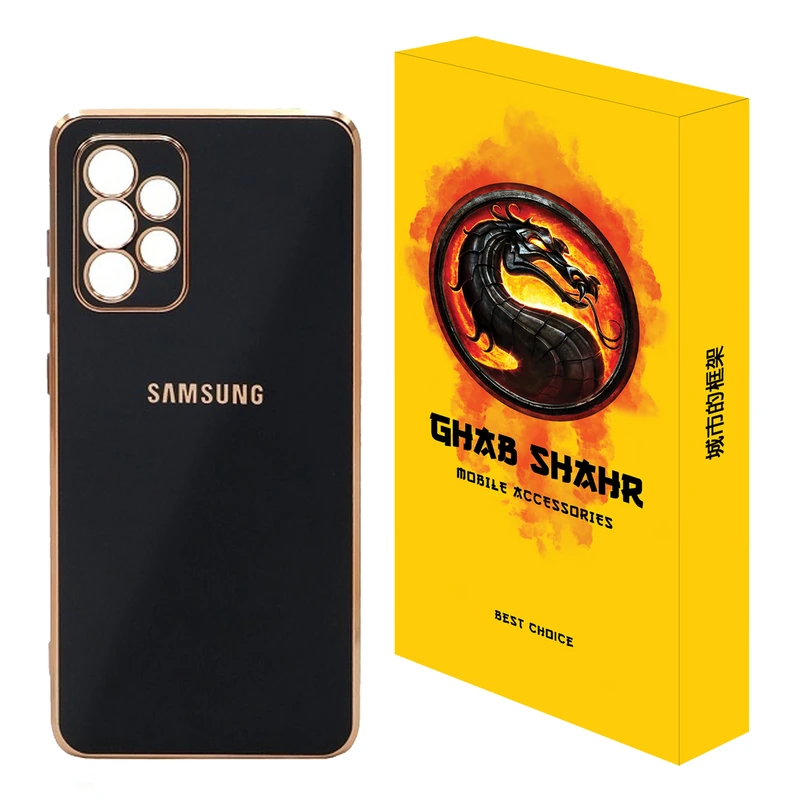 کاور قاب شهر مدل MYSE مناسب برای گوشی موبایل سامسونگ Galaxy A52