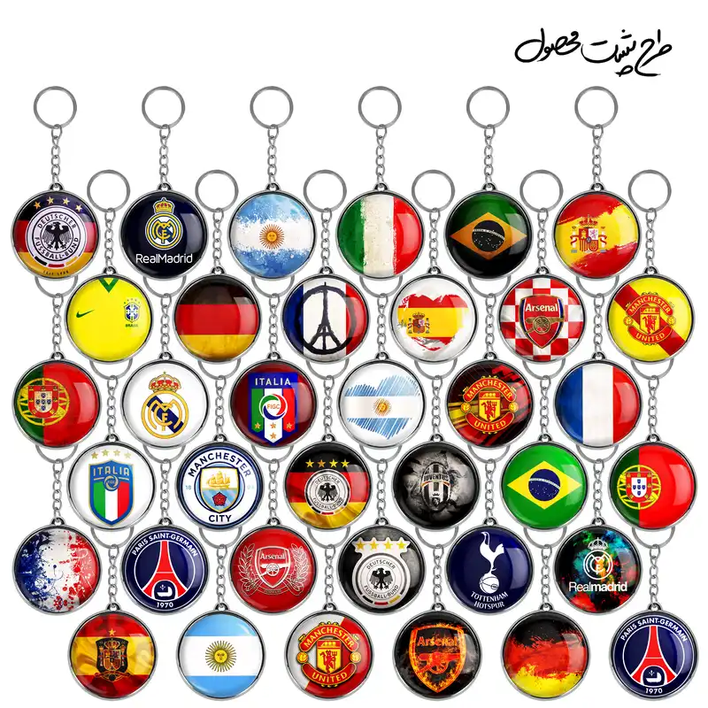 جاکلیدی خندالو طرح باشگاه فوتبال مدل دوطرفه کد 51 مجموعه 36 عددی