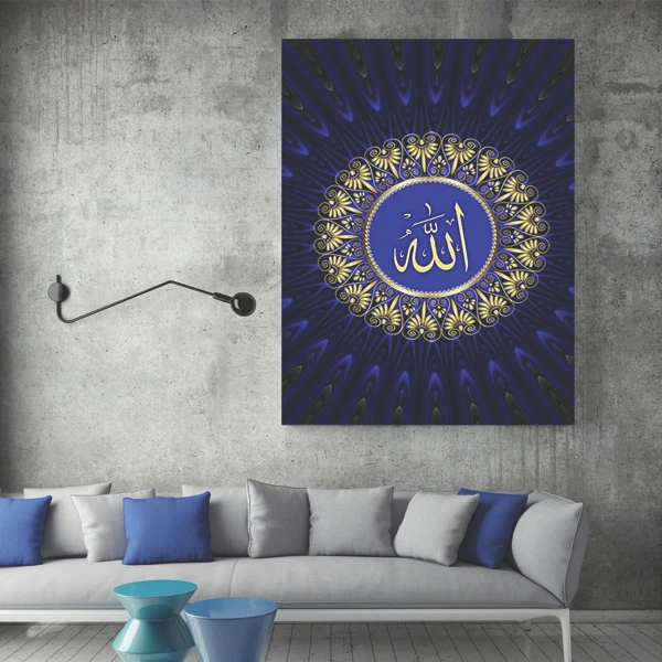 تابلو شاسی طرح مذهبی مدل TSH 360