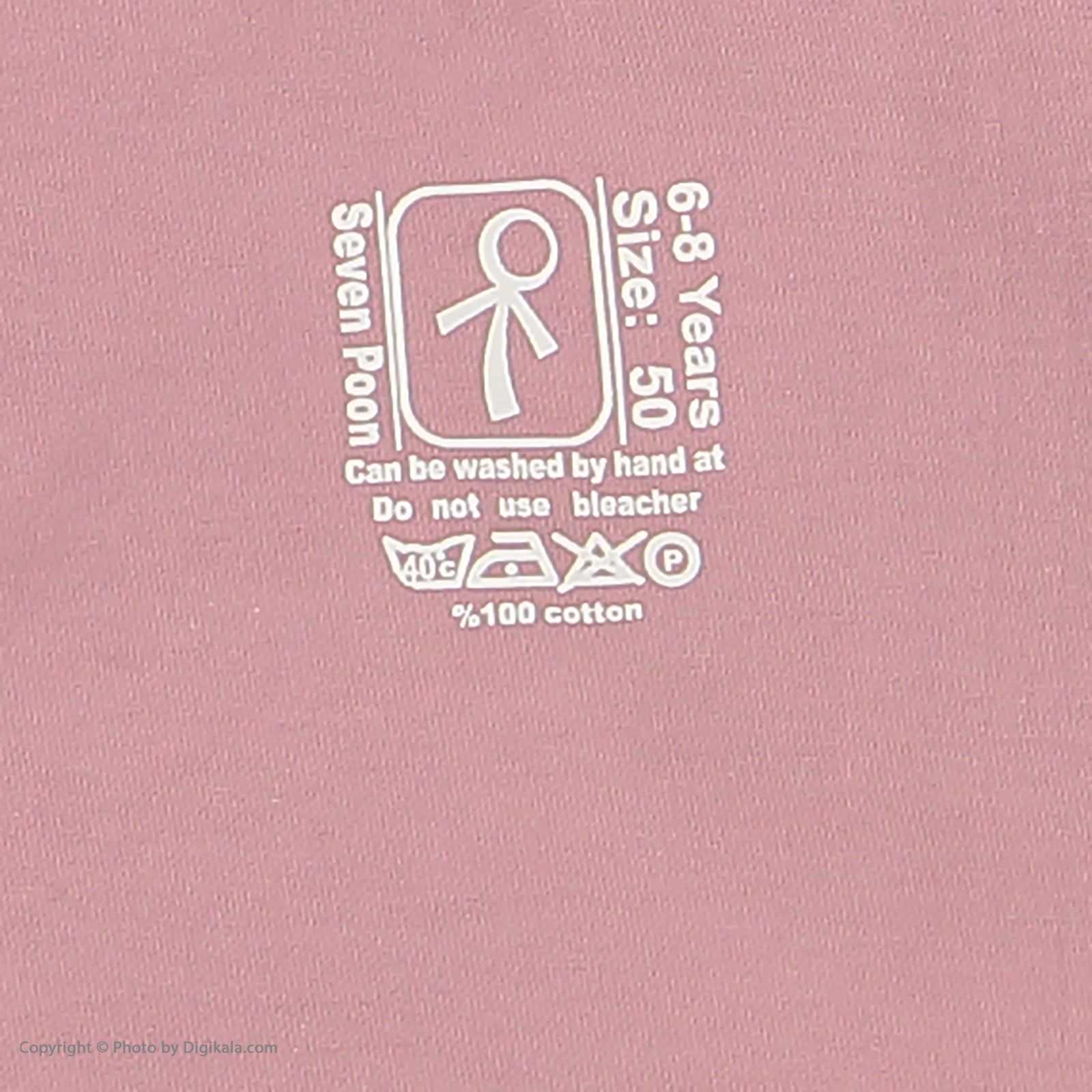 تی شرت دخترانه سون پون مدل 1391522-86 -  - 5