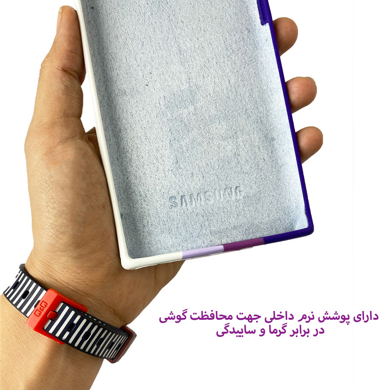کاور کلاسیک طرح آبرنگی مدل سیلیکون کد KHO.138 مناسب برای گوشی موبایل سامسونگ Galaxy S22 ULTRA