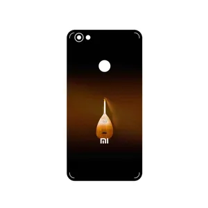 MAHOOT tambour Cover Sticker for Xiaomi Redmi Note 5A Prime