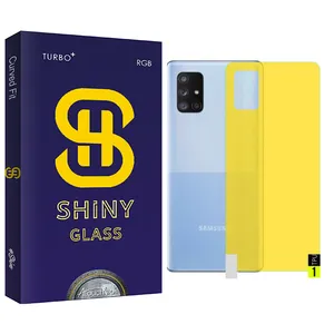 Atouchbo Shiny Glass Screen Protector For Samsung Galaxy A72