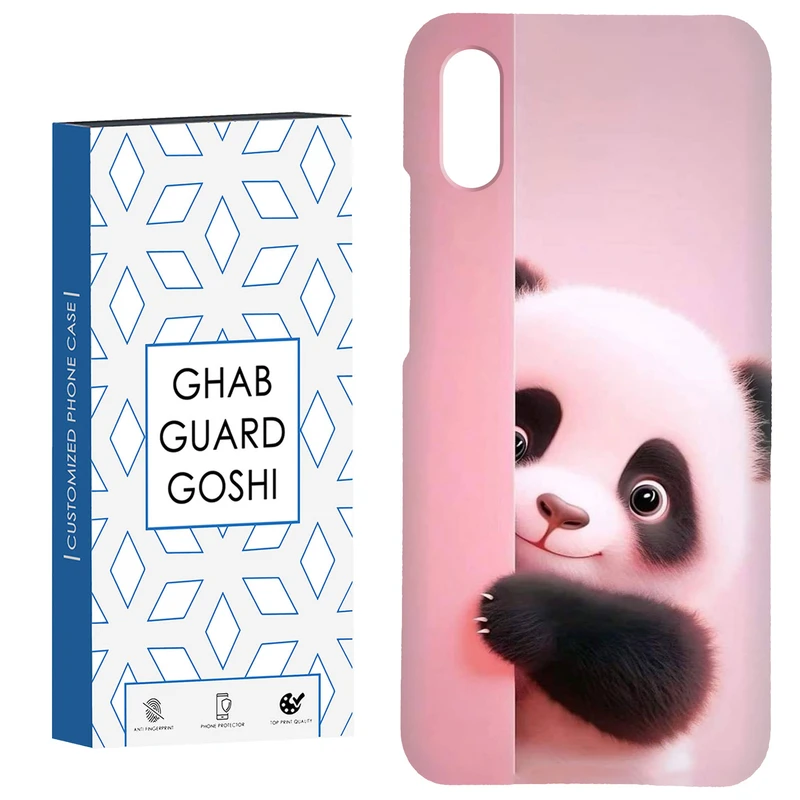 کاور قاب گارد گوشی طرح عروسکی کد Dimo-226 مناسب برای گوشی موبایل شیائومی Redmi 9A / 9i