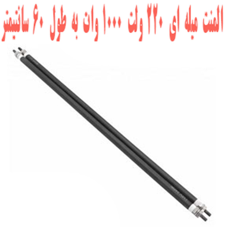 المنت بخاری برقی مدل میله ای بسته 2 عددی