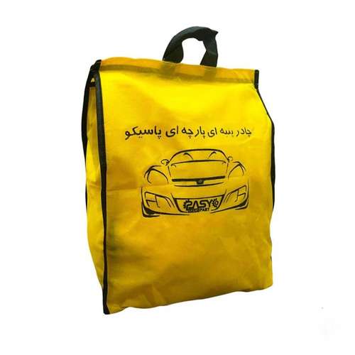 چادر خودرو پاسیکو مدل car-sp مناسب برای پِژو 207