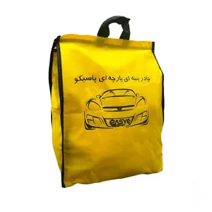 چادر خودرو پاسیکو مدل car-sp مناسب برای سمند سورن 