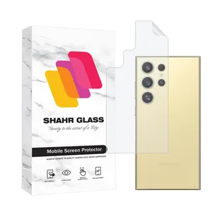Shahr Glass MTBSH Nano Back Protector For Samsung Galaxy S24 Ultra