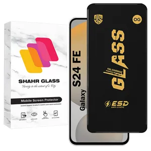Shahr Glass OGESD Screen Protector Suitable For Samsung Galaxy S24 FE 5G