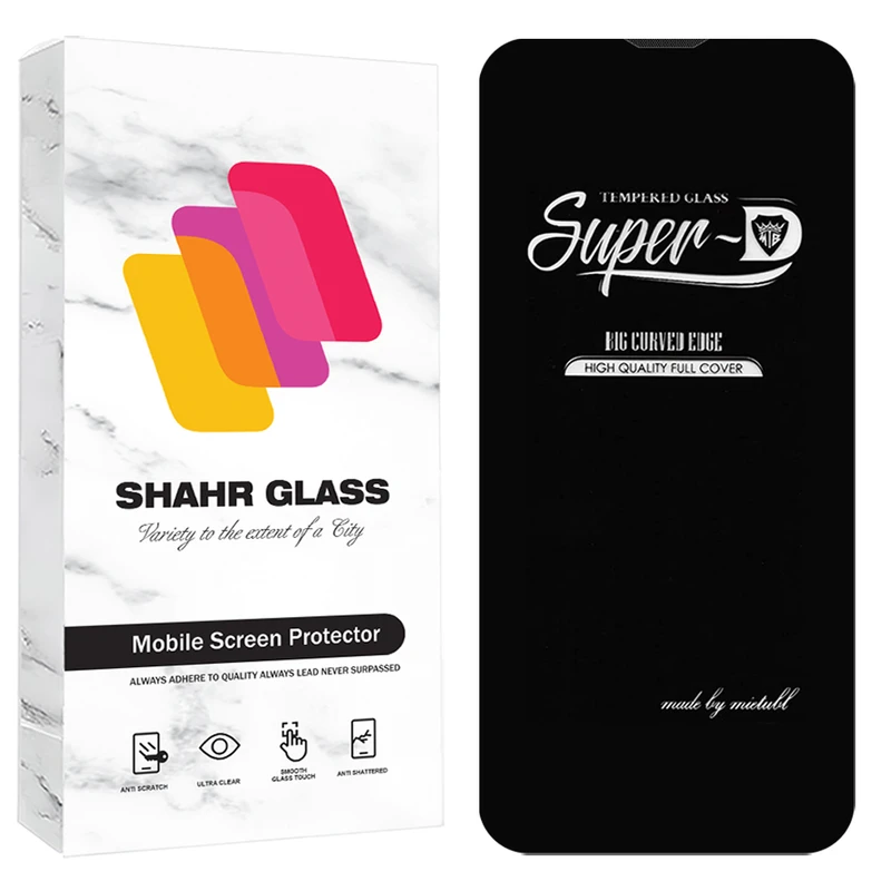 محافظ صفحه نمایش شهر گلس مدل SUPRS20 مناسب برای گوشی موبایل اپل iPhone 14 Pro Max / 14 Plus / 13 Pro Max