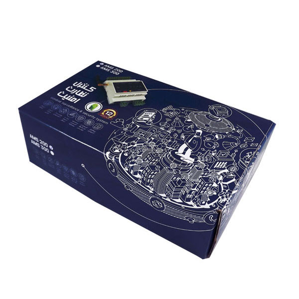 دزدگیر اماکن مدل AMS300-R