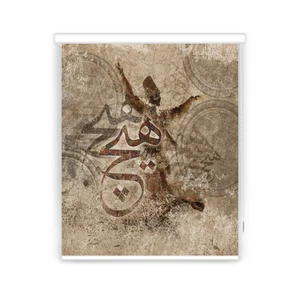 پرده شید مدل F-7144 سایز 135x150 سانتی متر