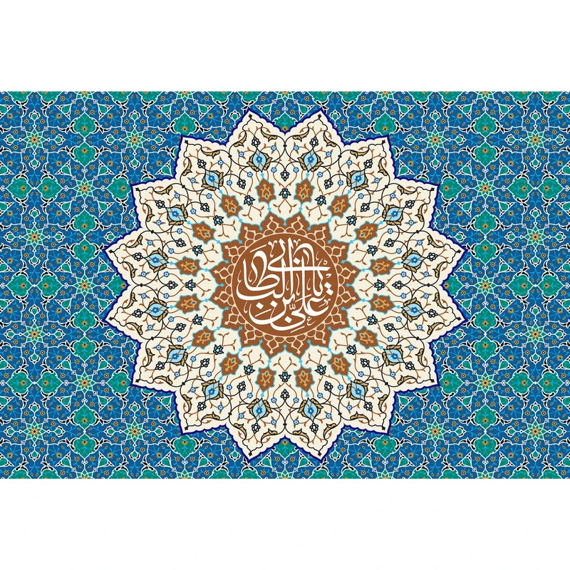 تابلو شاسی مدل یا علی بن ابی طالب کد T3802