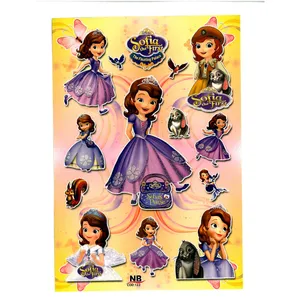 استیکر کودک مدل صوفیا کد NB 17
