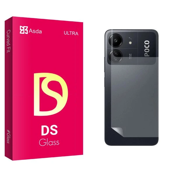 محافظ پشت گوشی آسدا مدل DS مناسب برای گوشی موبایل شیائومی Poco C65
