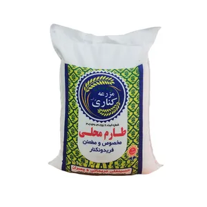 برنج طارم محلی مزرعه پرآب کناری - 10 کیلوگرم