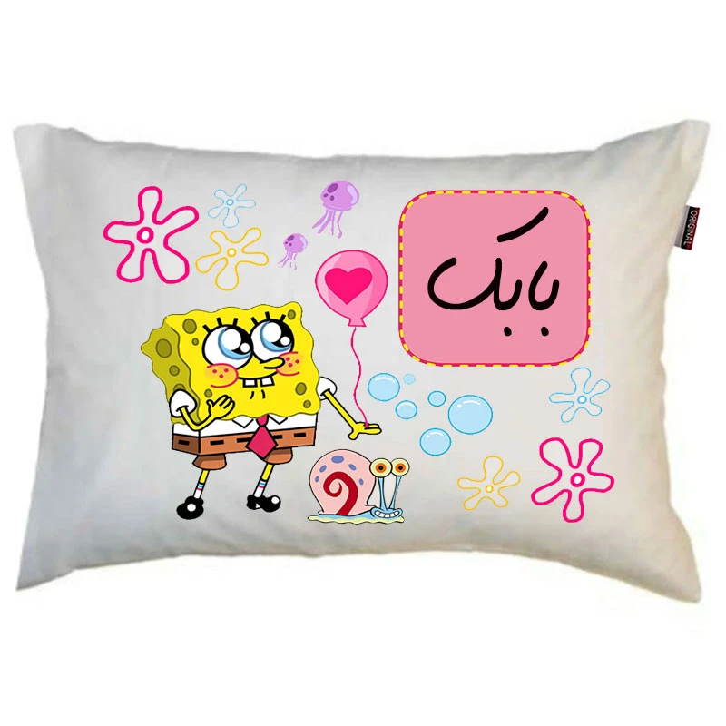 بالش کودک ناریکو مدل پسرانه اسم بابک کد 01053