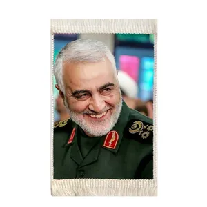 فرش ماشینی دیوارکوب طرح تصویر سردار شهید حاج قاسم سلیمانی