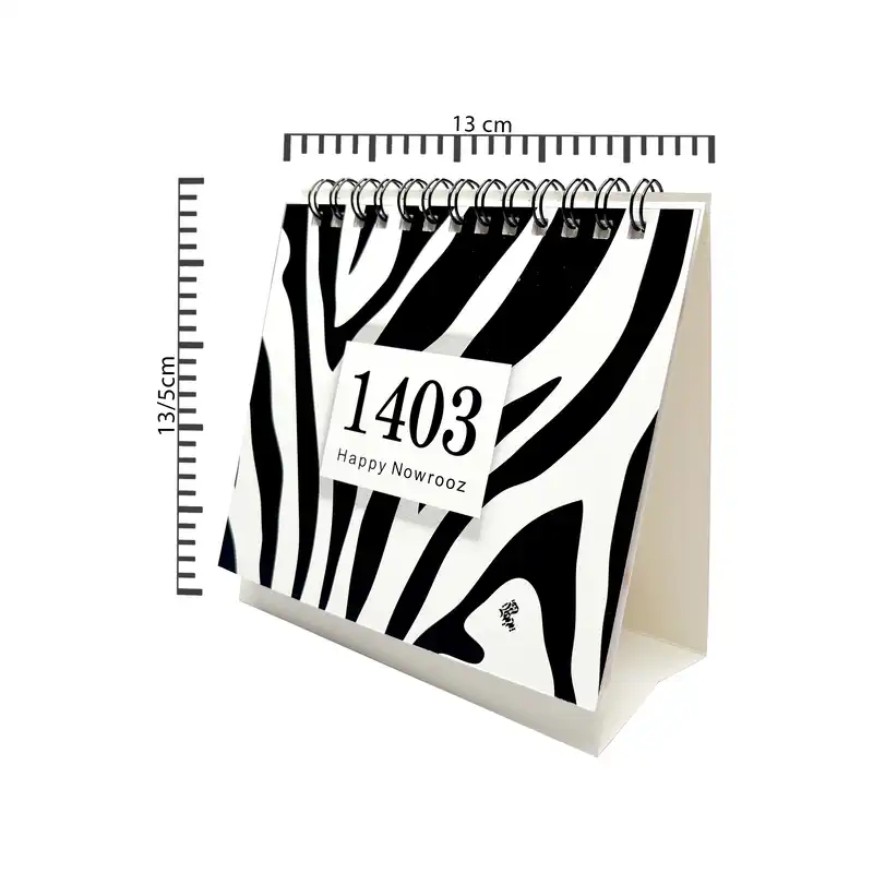 تقویم رومیزی سال 1403 پدیده  نقش مدل Mini Soft Cover گلاسه کد 1467 بسته 2  عددی