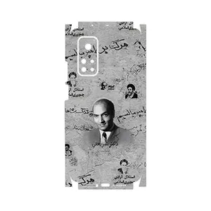 MAHOOT Doctor Shariati-FullSkin Cover Sticker for Xiaomi Mi 10T Pro 5G