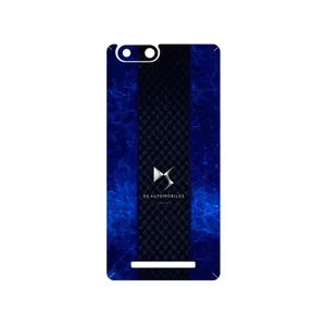 MAHOOT DS Automobiles Cover Sticker for GLX Pars