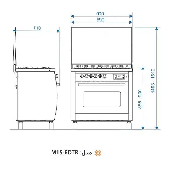 اجاق گاز 5 شعله اخوان مدل M15-EDTR