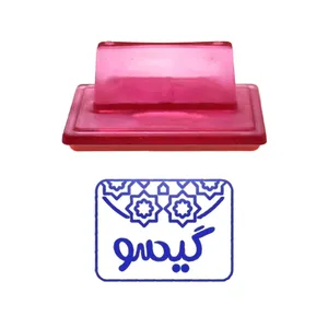 مهر حس آمیزی طرح اسلیمی مدل گیسو