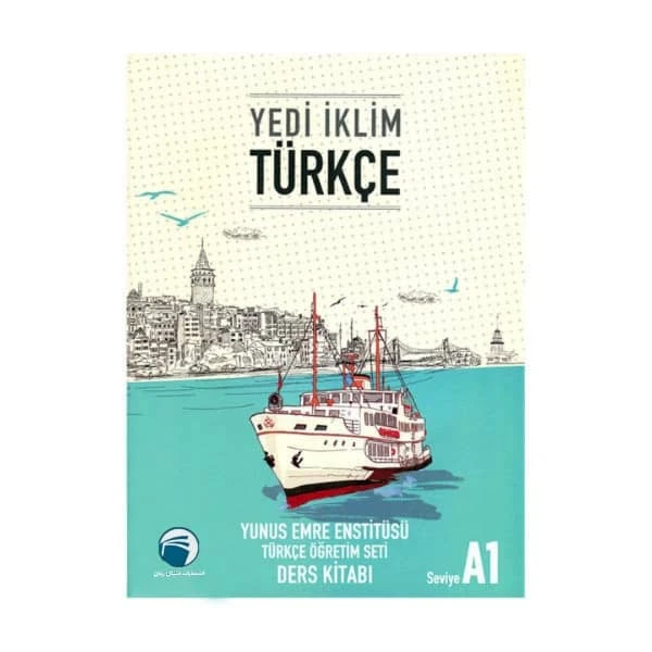  کتاب Yedi İklim Türkçe A1 اثر Ibrahim Gultekin انتشارات دنیای زبان