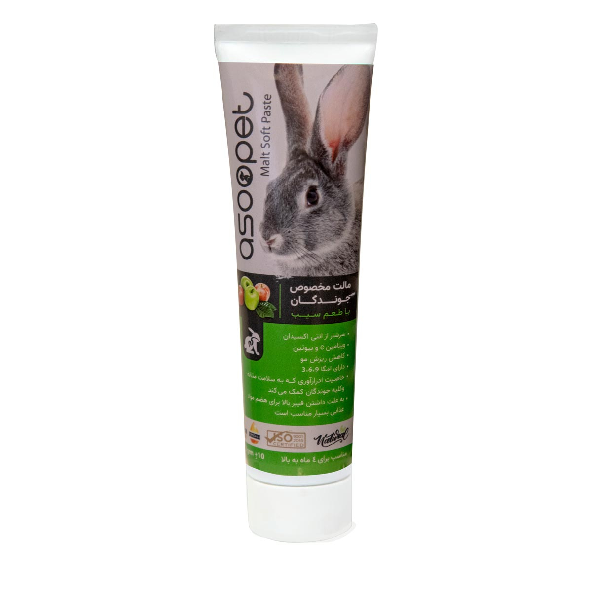 خمیر مالت جوندگان آسو پت مدل سیب وزن 120 گرم