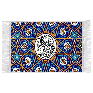 فرش ماشینی دیوارکوب اطلس آبی طرح موسی بن جعفر کاظم مدل T3070 