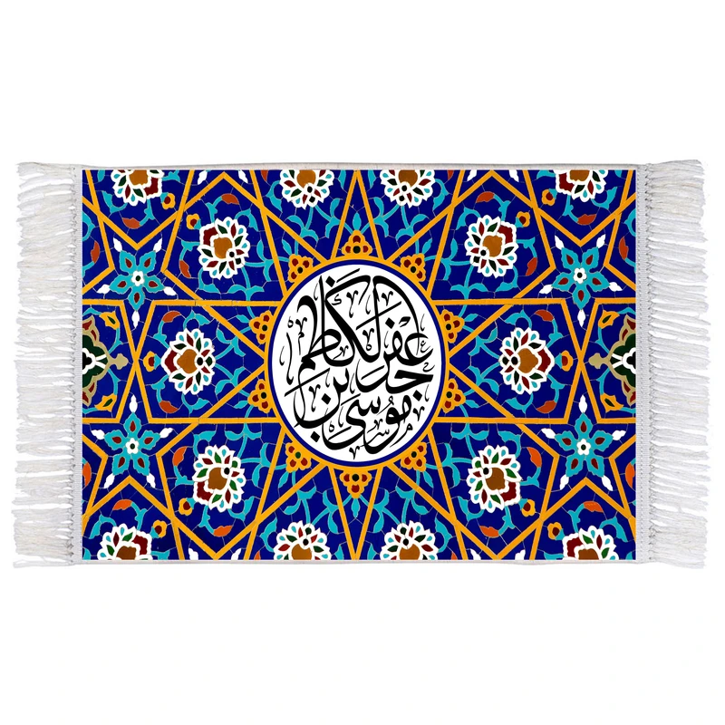 فرش ماشینی دیوارکوب اطلس آبی طرح موسی بن جعفر کاظم مدل T3070