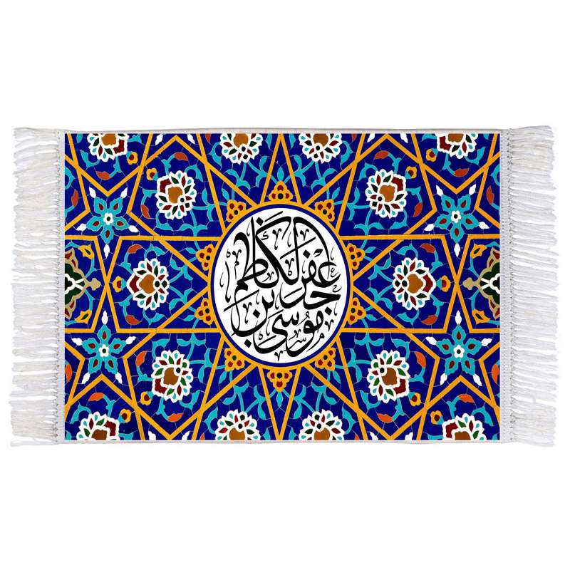 فرش ماشینی دیوارکوب اطلس آبی طرح موسی بن جعفر کاظم مدل T3070 فرش ماشینی دیوارکوب اطلس آبی طرح موسی بن جعفر کاظم مدل T3070