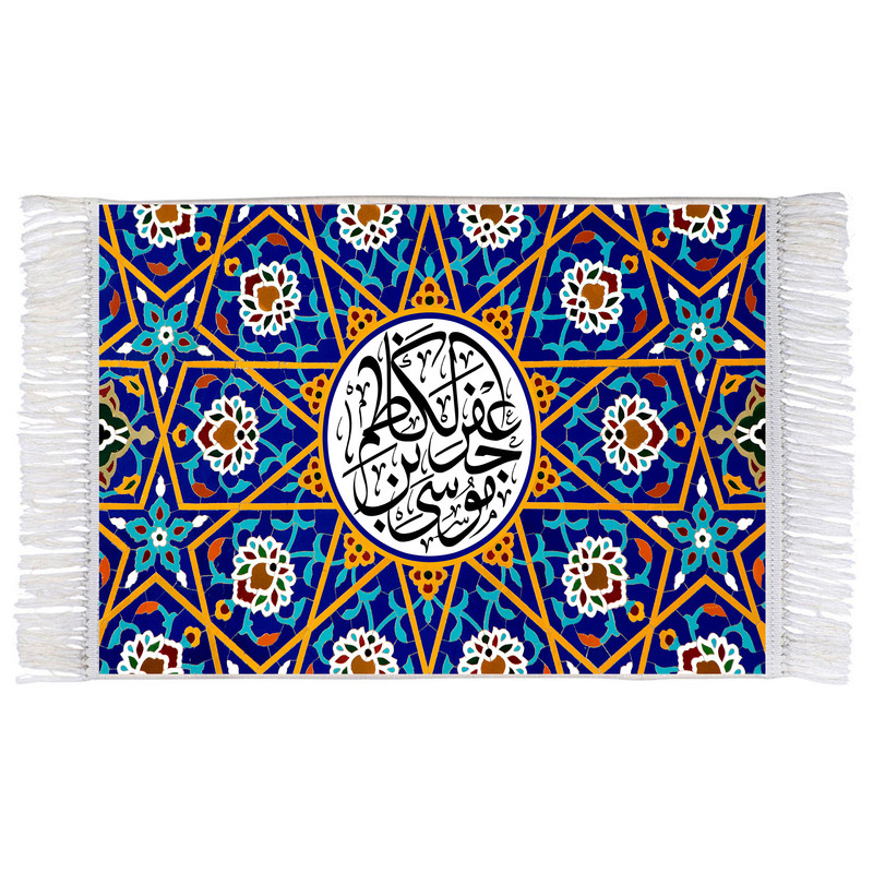 فرش ماشینی دیوارکوب اطلس آبی طرح موسی بن جعفر کاظم مدل T3070 فرش ماشینی دیوارکوب اطلس آبی طرح موسی بن جعفر کاظم مدل T3070