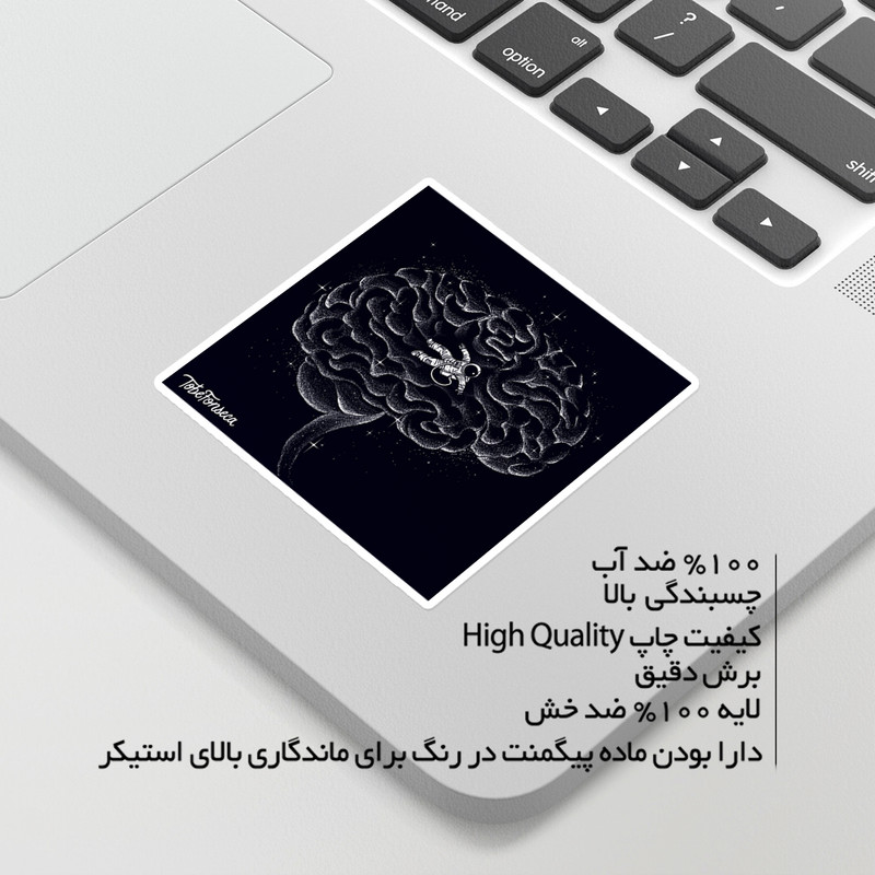 استیکر لپ تاپ ماسا دیزاین طرح space مدل STKA00202