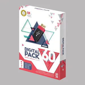 مجموعه نرم افزار DP60 نشر شصت