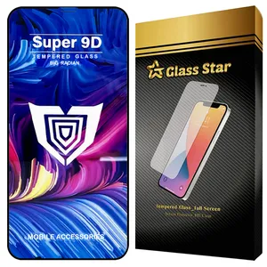 Glass Star FUSUG20 Screen Protector For Apple iPhone X / Apple iPhone XS 