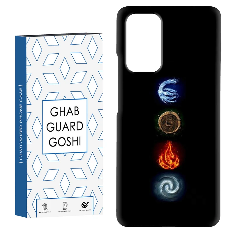 کاور قاب گارد گوشی طرح 4 عنصر کد Dimo-449 مناسب برای گوشی موبایل شیائومی Redmi Note 9 4G / Redmi 9T
