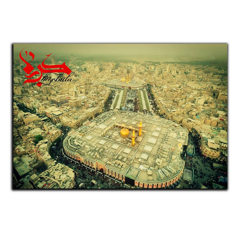 تابلو شاسی بکلیت طرح منظره شهر کربلا مدل SH-8365