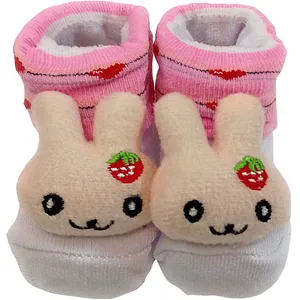 جوراب نوزادی مدل خرگوش