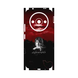 MAHOOT Simin Behbehani-FullSkin Cover Sticker for Xiaomi Redmi A3